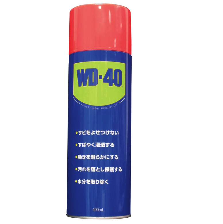 WD-40