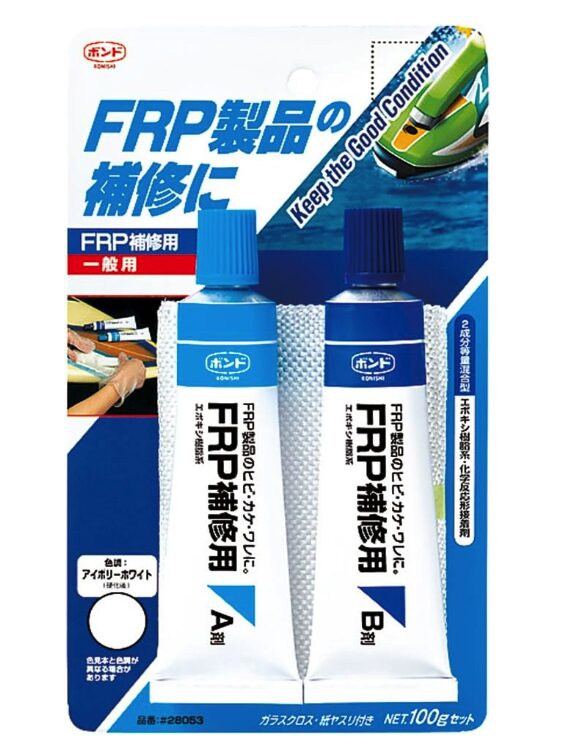 Konishi-FRP-Repair-Agent-100g