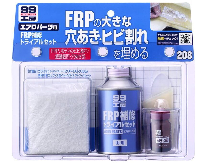 SOFT99-99-Workshop-Repair-Supplies-FRP-Repair-Trial-Set